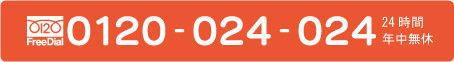 0120-024-024